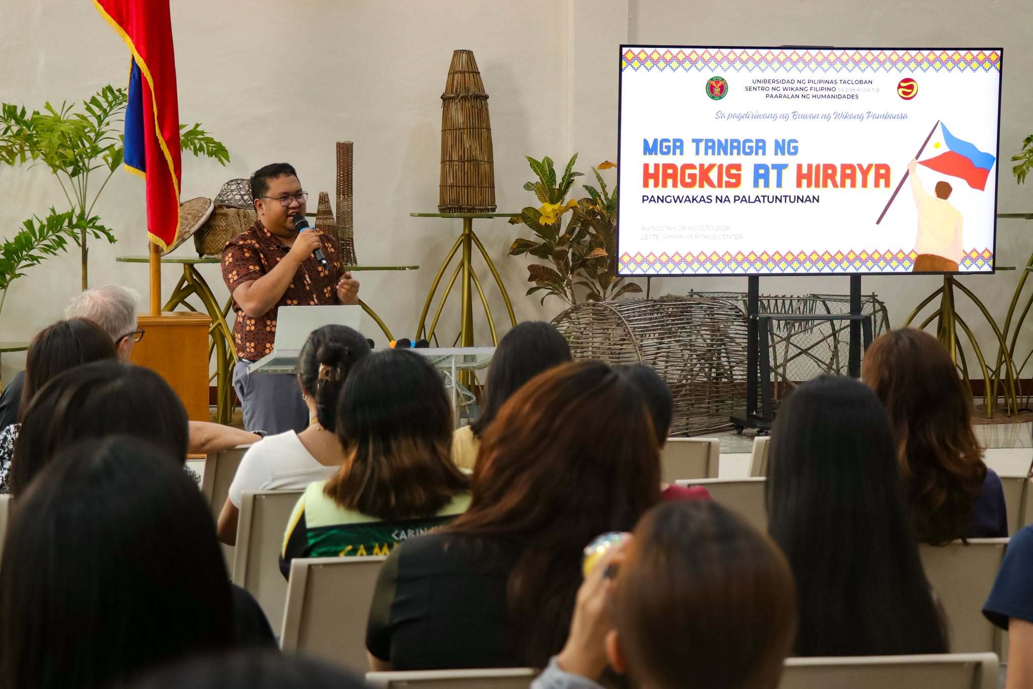 Mga Tanaga ng Hagkis at Hiraya Highlights UP Tacloban’s Buwan ng Wika Celebration